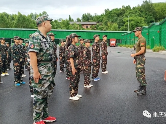 绵阳拓展训练