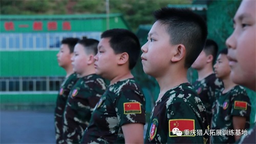 九龙坡夏令营