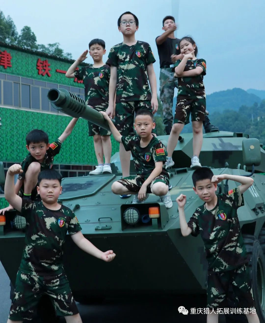 江津暑假夏令营