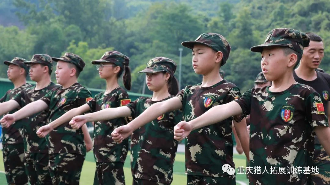 江津暑假夏令营